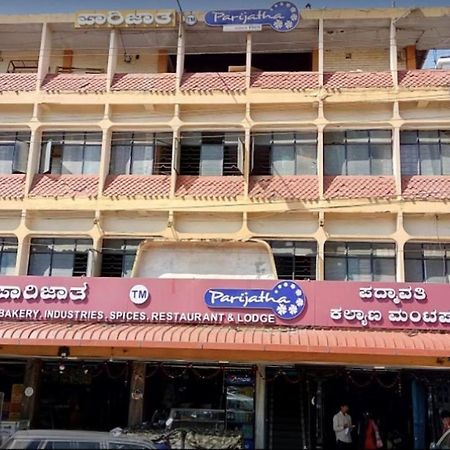 Parijatha Lodge Kundapur Exteriér fotografie