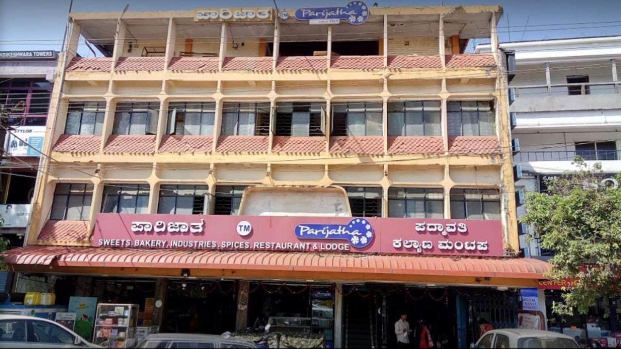 Parijatha Lodge Kundapur Exteriér fotografie